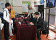 CIITI 2010